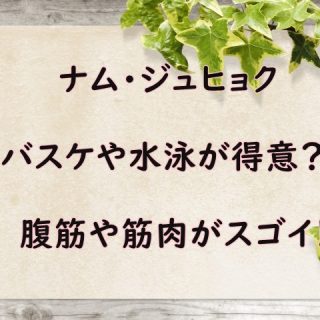 柴田淳の彼氏や結婚報告って きれいだけど歌詞や性格が暗いの Snacktime