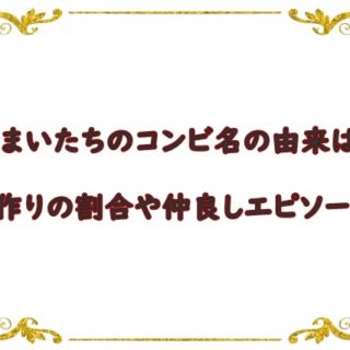 風間トオルの貧乏話と結婚 離婚理由 娘は 若い頃のイケメン画像も Snacktime